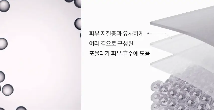 [단독기획/리프팅]AHC 프로 샷 콜라 쥬비네이션 리프팅 세럼 40ml 기획 (+아이크림 10ml) 상세페이지 15